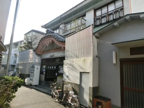 六龍鉱泉(ろくりゅうこうせん)(閉館しました)