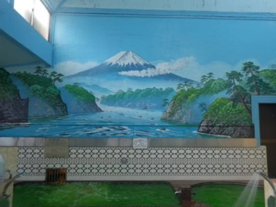 金町湯