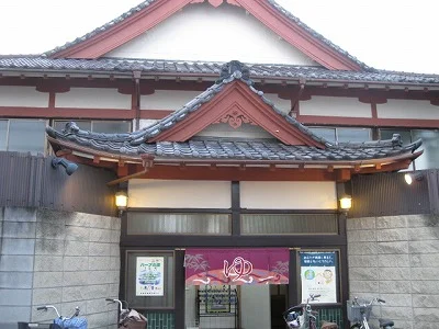 金町湯