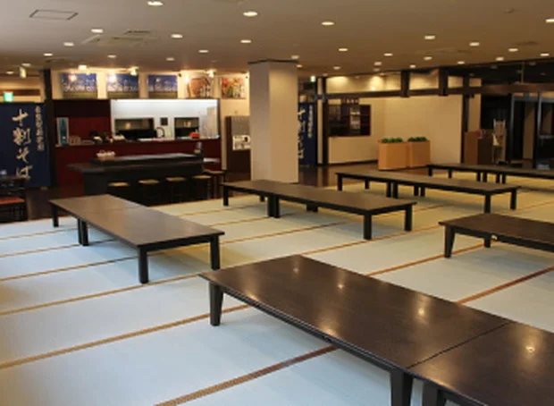 極楽湯 さっぽろ弥生店（閉館しました）