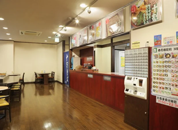 極楽湯 さっぽろ弥生店（閉館しました）