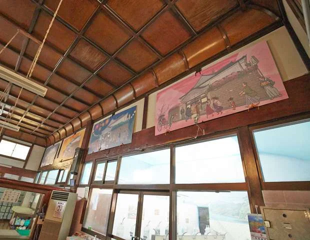 富士見湯(閉館しました)