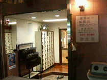 於玉湯