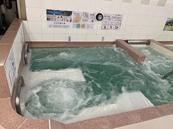 小杉湯