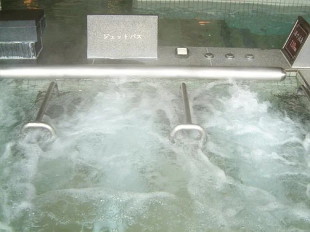 おふろの王様 東久留米店（閉館しました）