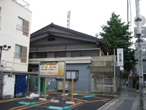 金の湯