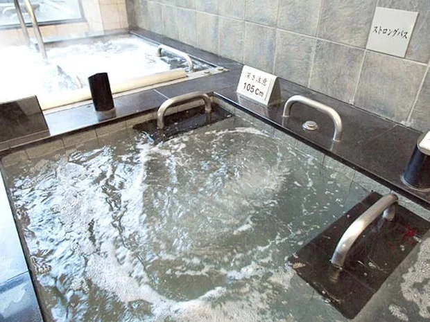 おふろの王様 光が丘店(閉館しました)