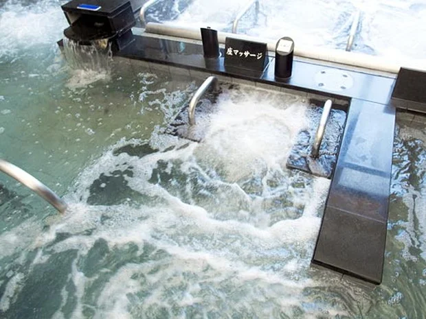 おふろの王様 光が丘店(閉館しました)