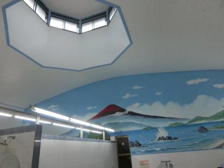 松の湯