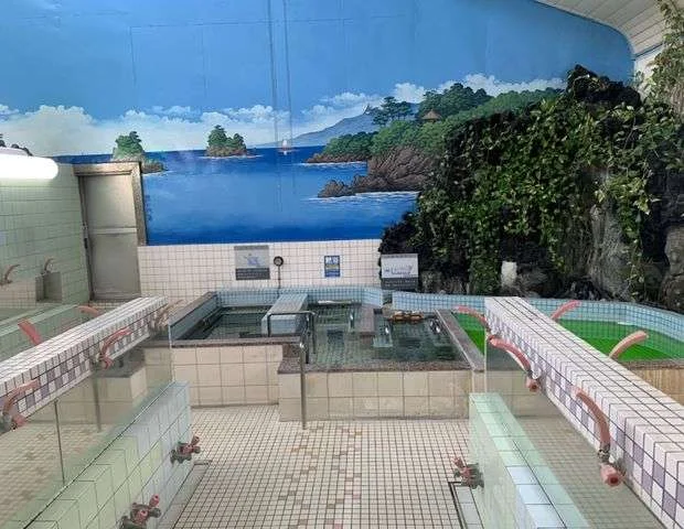 ニコニコ湯