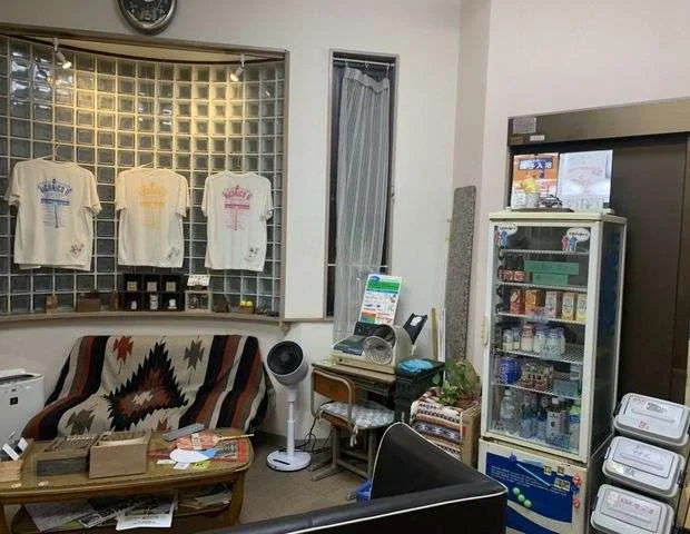 ニコニコ湯