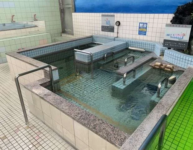 ニコニコ湯