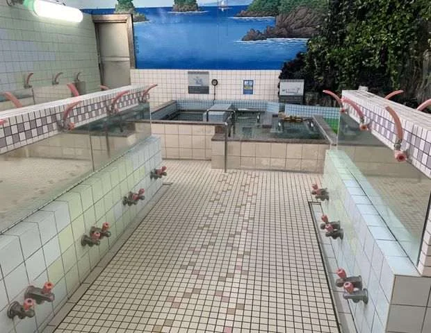 ニコニコ湯
