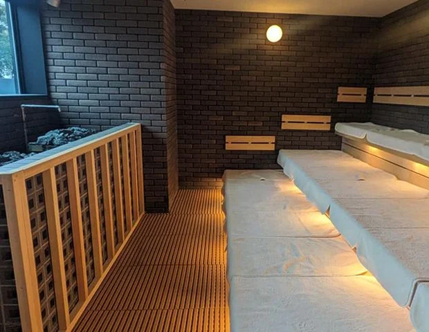 よみうりランド眺望温泉 花景の湯