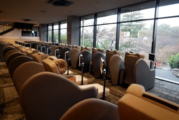 よみうりランド眺望温泉 花景の湯