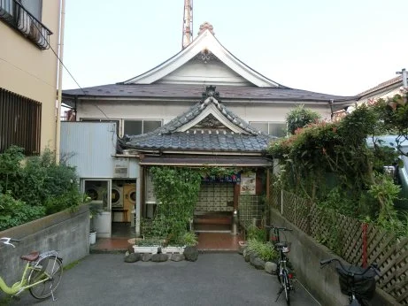 一の湯(閉館しました)