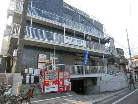 改正湯