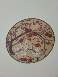 改正湯