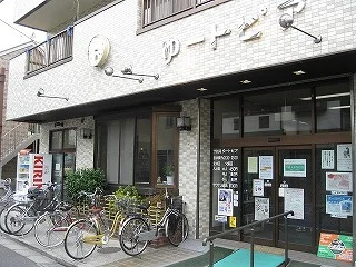 赤羽ゆートピア(閉館しました)