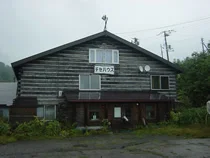 Lodge Chise House - Hokkaido