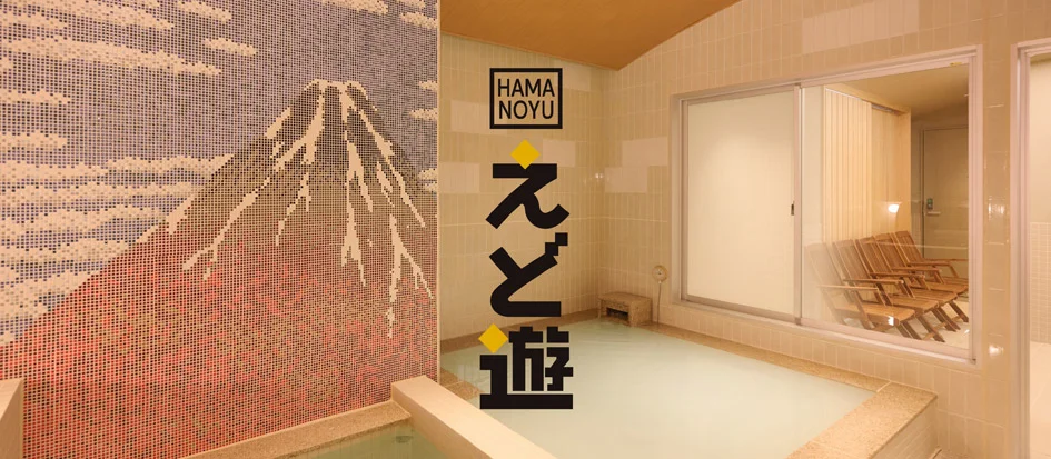 トップメイン画像1