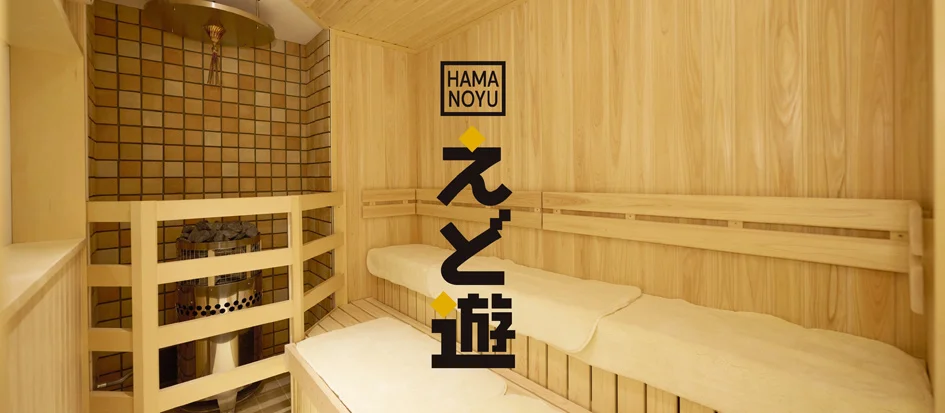 トップメイン画像4