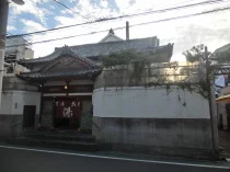 帝国湯（荒川区）