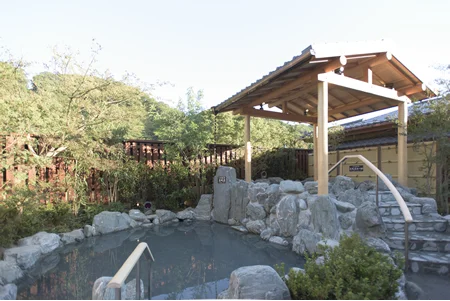 京王高尾山温泉極楽湯