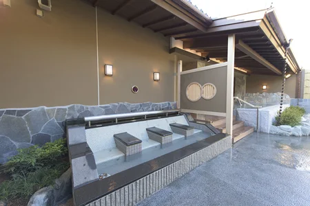 京王高尾山温泉極楽湯