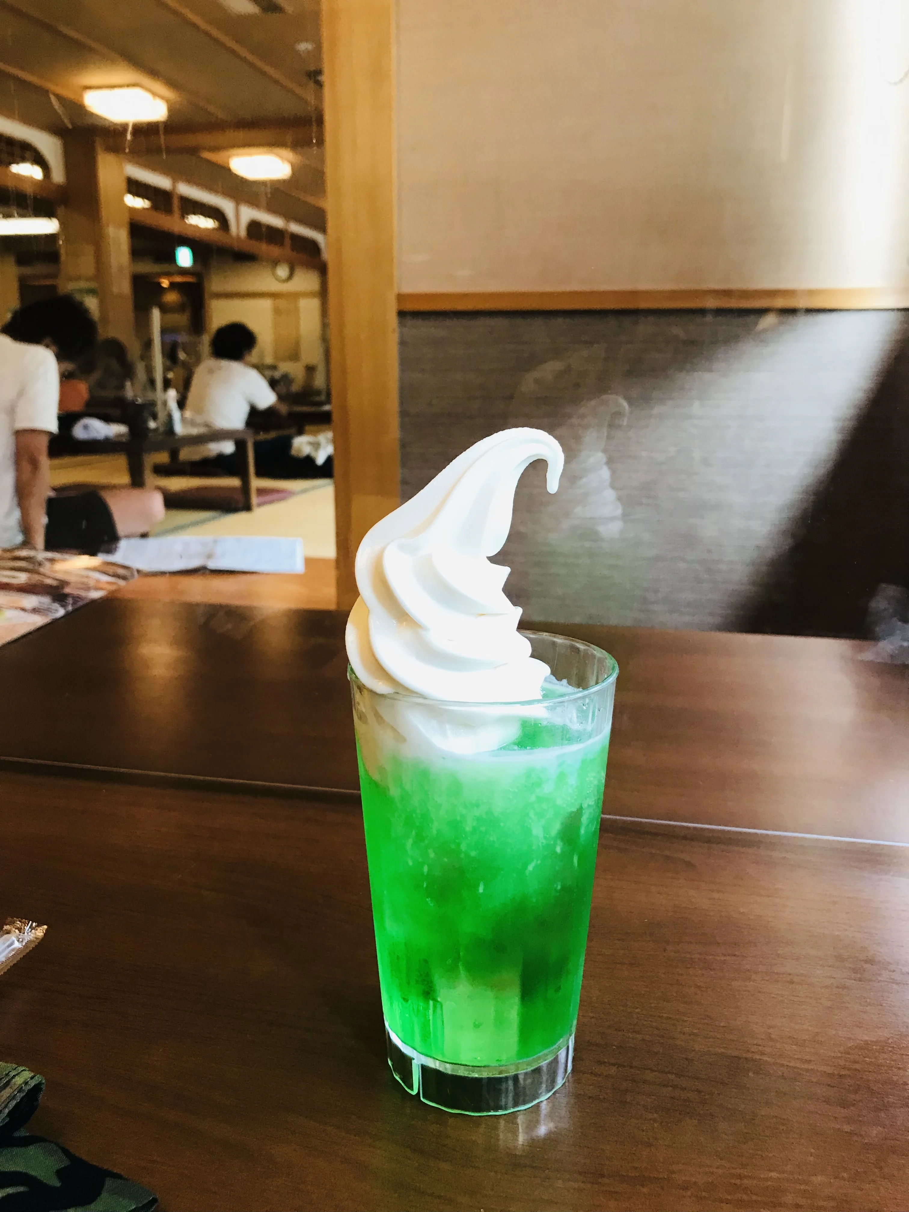京王高尾山温泉極楽湯