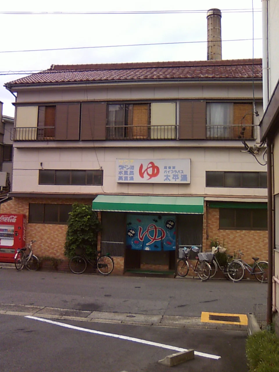 鶴の湯温泉 馬頭館【休館中】