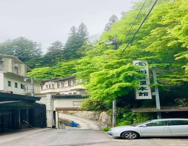 明賀屋本館