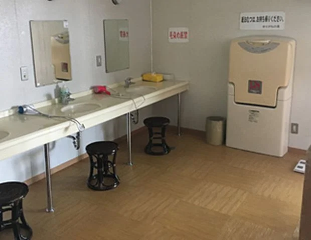 ゆりがねの湯