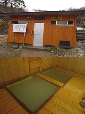 寺の湯