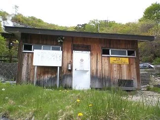 寺の湯