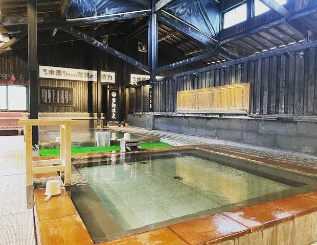 芦野温泉