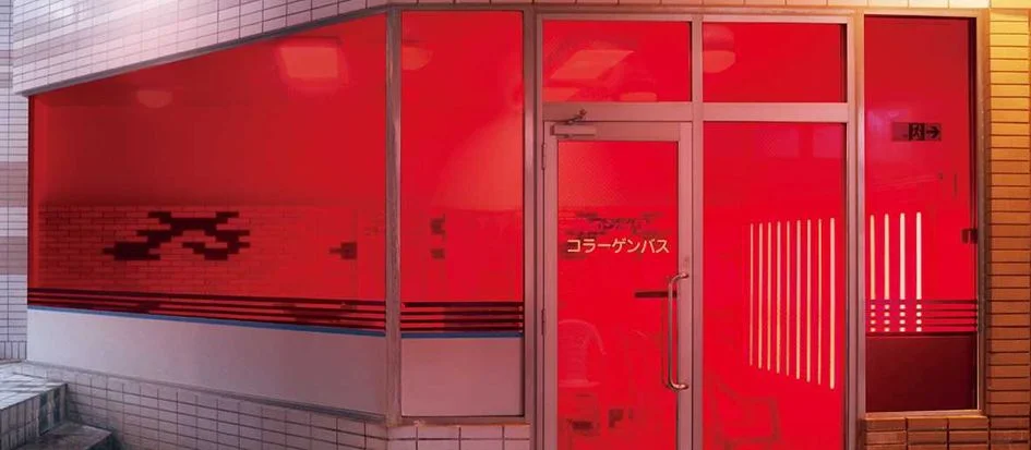 トップメイン画像5