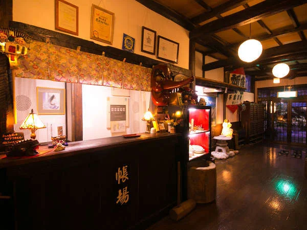 馬頭温泉 いさみ館