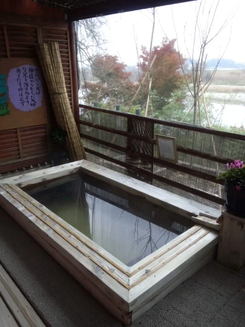 馬頭温泉 いさみ館