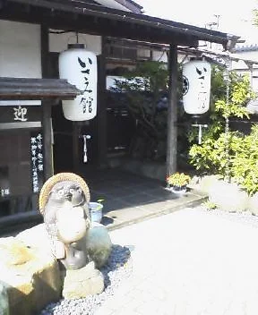 馬頭温泉 いさみ館