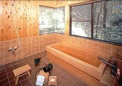 Nasu Onsen Village Nasu Highlands - Tochigi