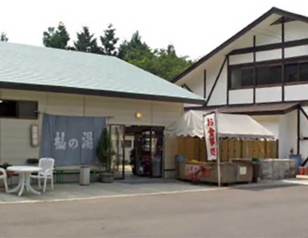 かやぬき荘