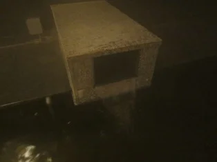 松島温泉 乙女の湯