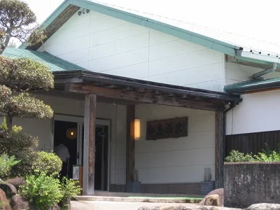 松島温泉 乙女の湯