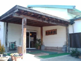 松島温泉 乙女の湯