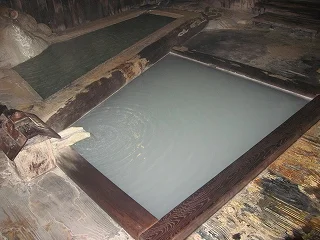 塩原元湯温泉 ゑびすや