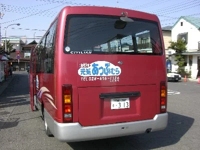 道の駅たかねざわ　元気あっぷむら