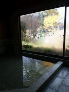 中三依温泉センター男鹿の湯