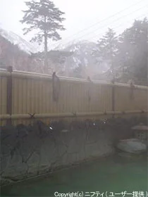 Nikko Yumoto Lodge - Tochigi