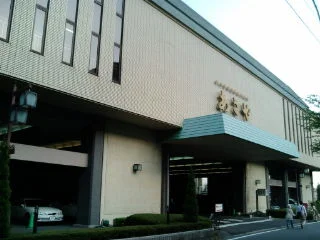 鬼怒川温泉　あさや